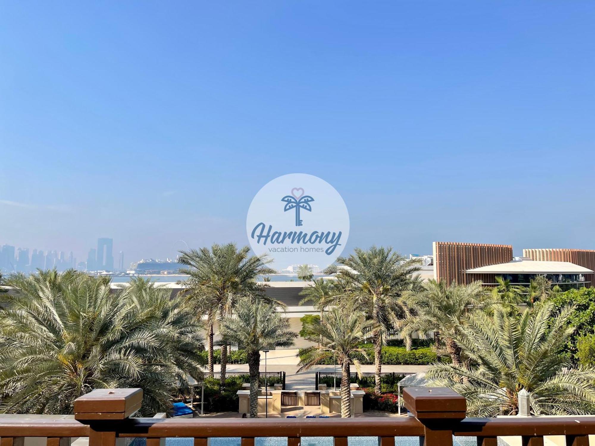 Harmony Vacation Homes - South Residence دبي المظهر الخارجي الصورة